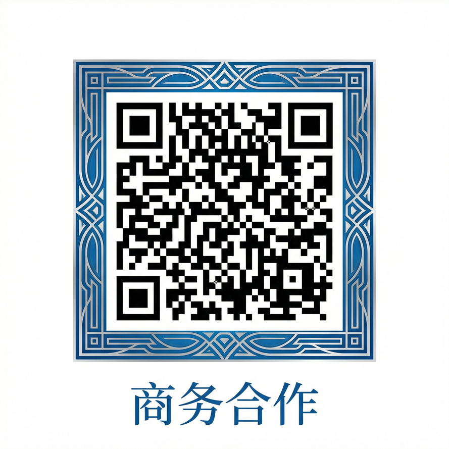 丝瓜视频商务合作微信二维码